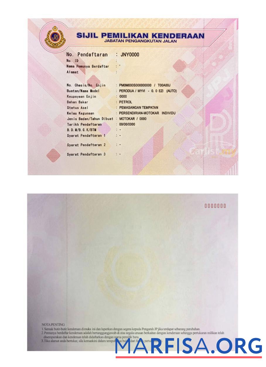 Downloadable Malaysia JPJ Vehicle Ownership Certificate (VOC), car registration card download for verification